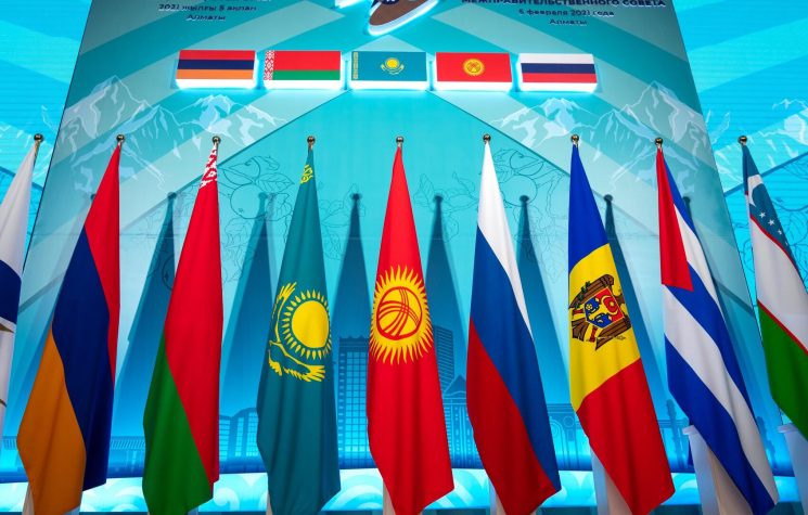 União Econômica Eurasiática: Desafios e oportunidades para a integração em 2025