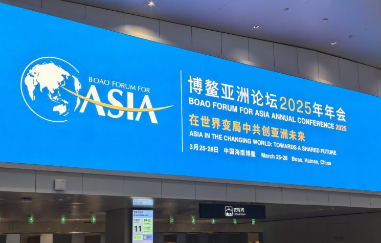 Più gli USA si ritirano, più il Sud Globale sorge