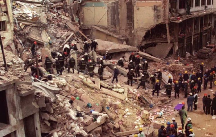 The AMIA case: The untold story