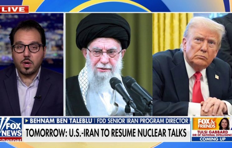 Peeling back the U.S. information operation in Iran