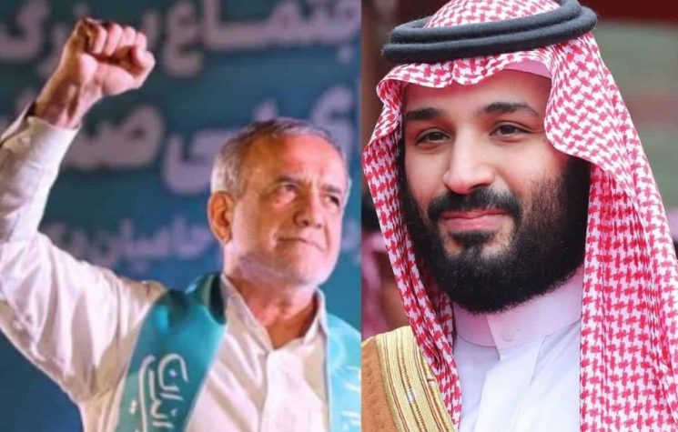 Ya no más dividir para reinar, aliados de Washington apoyan a Irán